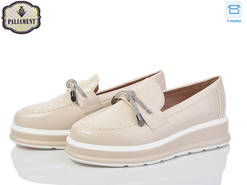 W50-5, 8 (32-37), <strong>495</strong>, демісезон