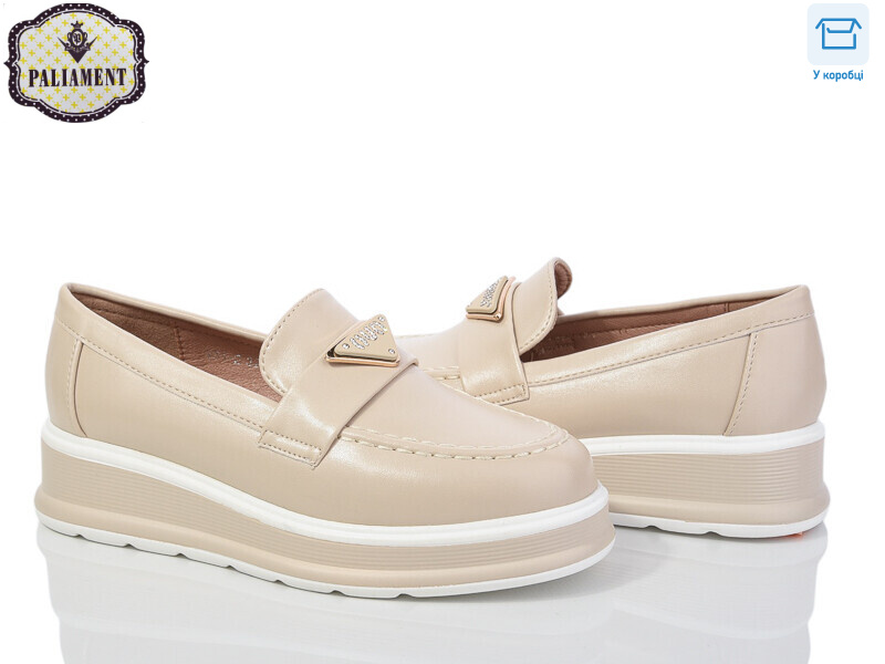 W51-2, 8 (32-37), <strong>495</strong>, демісезон