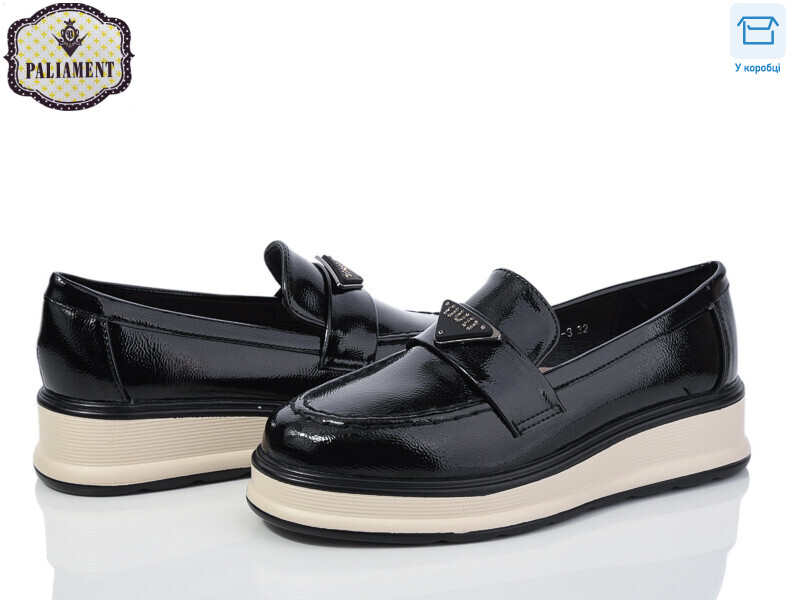 W51-3, 8 (32-37), <strong>495</strong>, демісезон