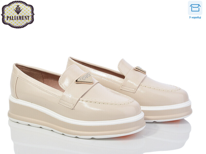 W51-5, 8 (32-37), <strong>495</strong>, демісезон