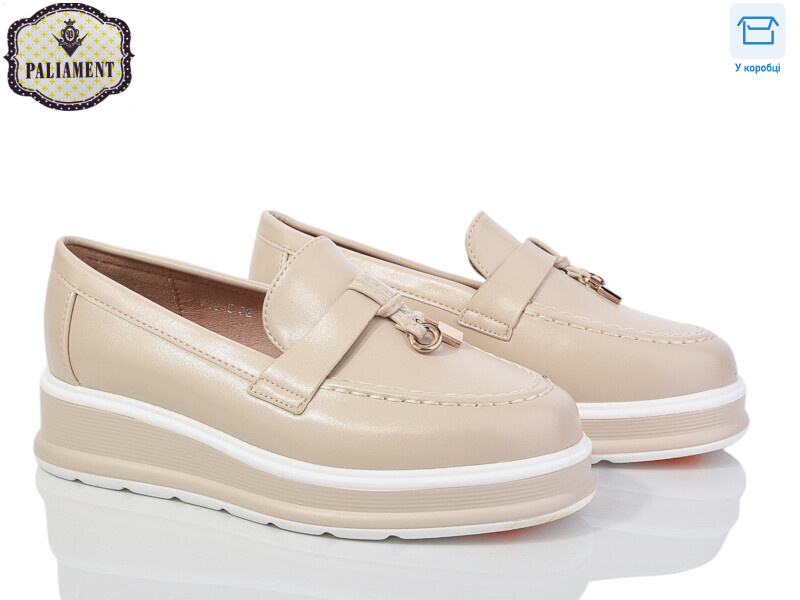 W38-5, 8 (32-37), <strong>495</strong>, демісезон