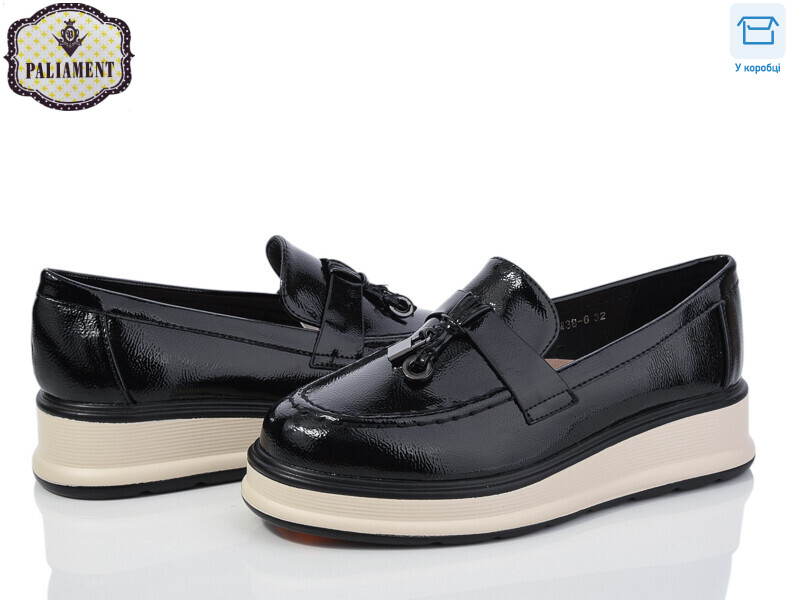 W38-6, 8 (32-37), <strong>495</strong>, демісезон