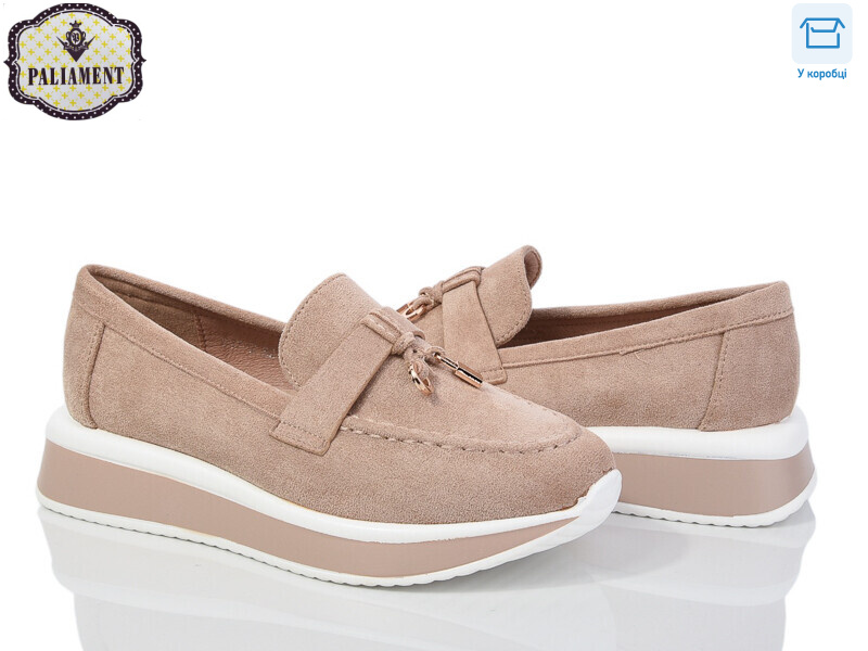 W67-2, 8 (32-37), <strong>495</strong>, демісезон