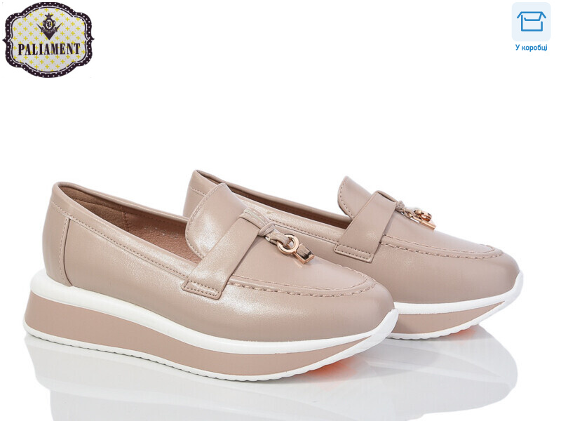 W67-5, 8 (32-37), <strong>495</strong>, демісезон