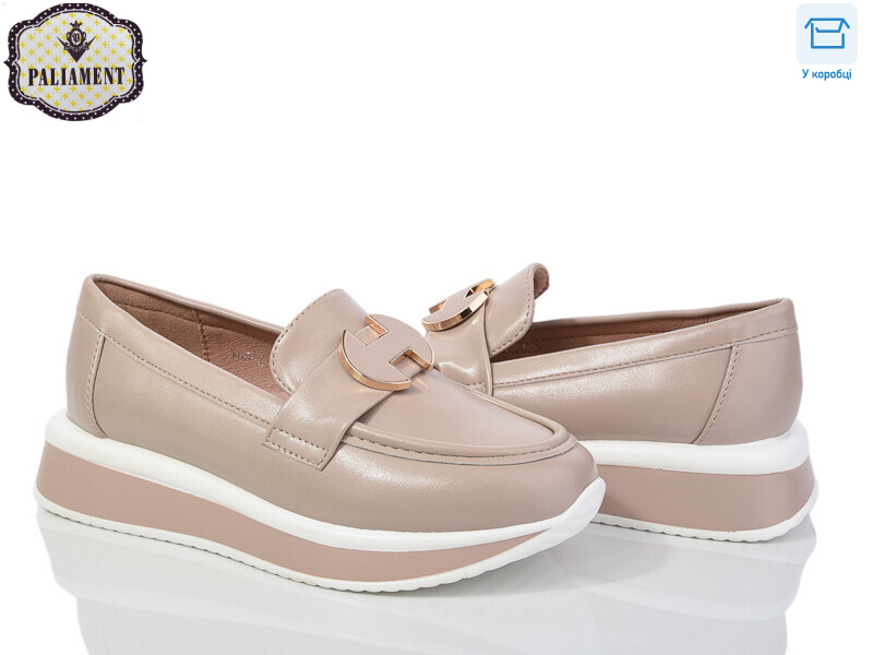 W69-2, 8 (32-37), <strong>495</strong>, демісезон