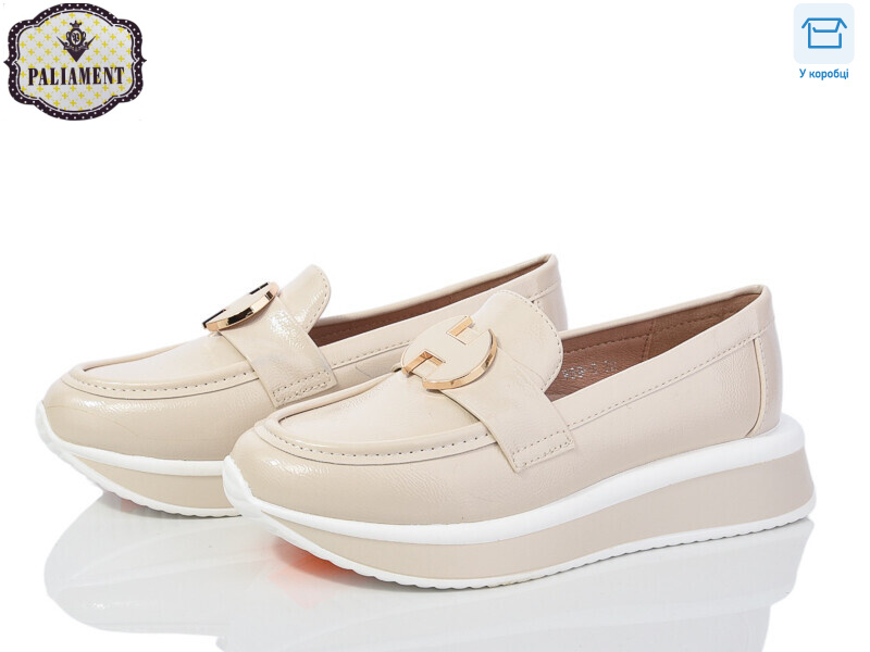 W69-5, 8 (32-37), <strong>495</strong>, демісезон