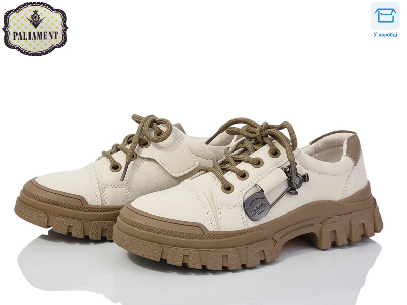 863-2, 8 (33-38), <strong>560</strong>, демісезон