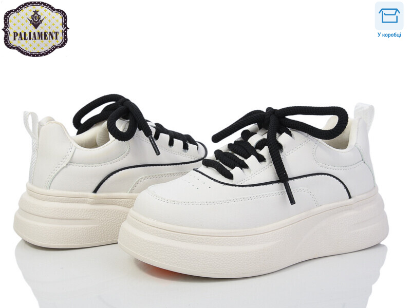 280-2H, 8 (33-38), <strong>550</strong>, демісезон