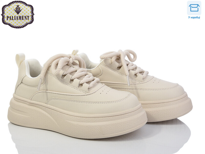 280-3H, 8 (33-38), <strong>550</strong>, демісезон