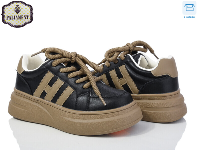 281-1, 8 (33-38), <strong>550</strong>, демісезон