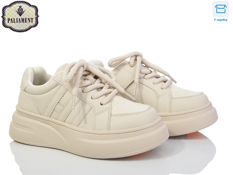 281-3H, 8 (33-38), <strong>550</strong>, демісезон