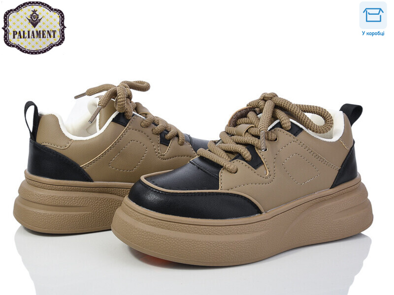 282-1, 8 (33-38), <strong>550</strong>, демісезон