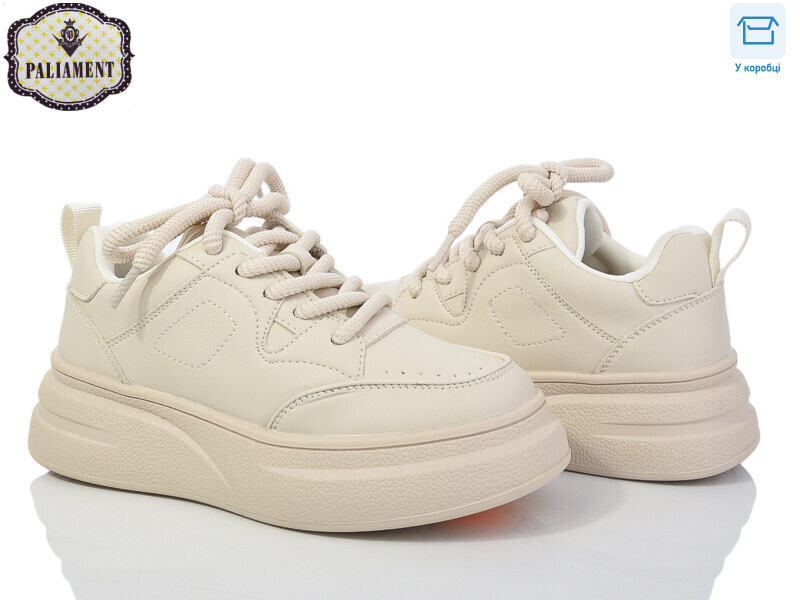 282-3, 8 (33-38), <strong>550</strong>, демісезон