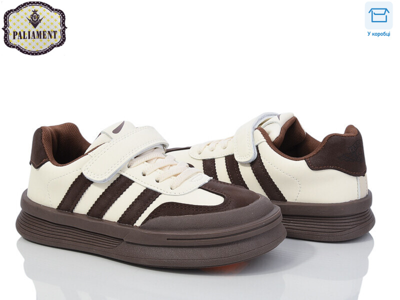 B2316-2, 8 (32-37), <strong>470</strong>, демісезон