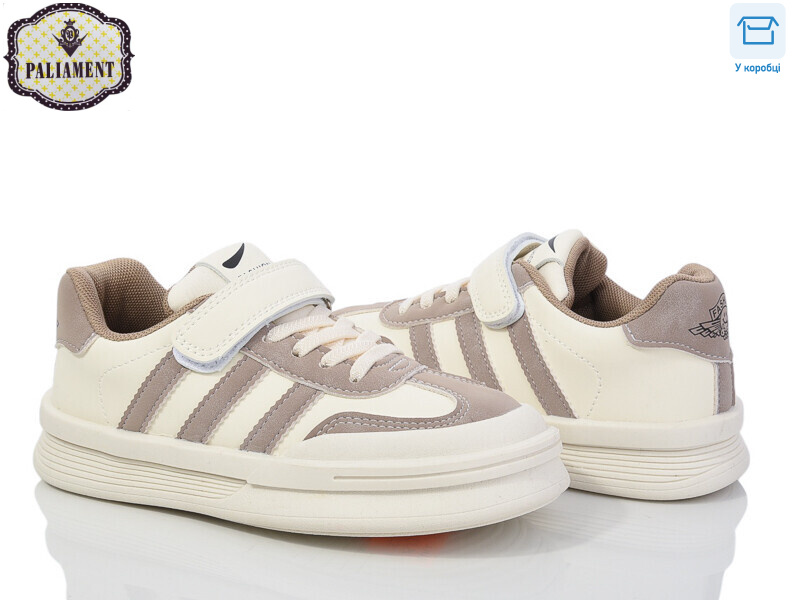 B2316-5, 8 (32-37), <strong>470</strong>, демісезон