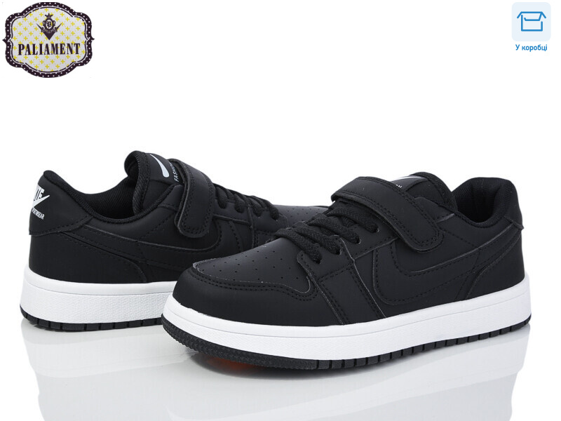 C2321-2, 8 (36-41), <strong>490</strong>, демісезон