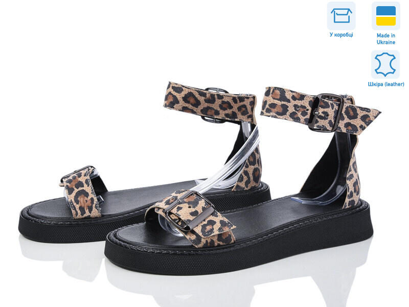 472 лео ч.п., 6 (36-40), <strong>790</strong>, демісезон