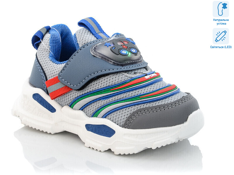 000-9090U LED, 8 (21-26), <strong>220</strong>, демісезон