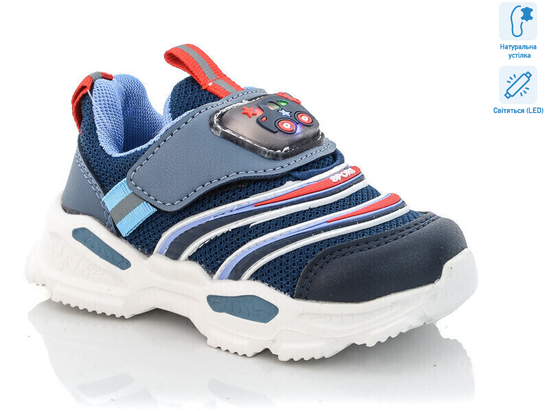 000-9090M LED, 8 (21-26), <strong>220</strong>, демісезон