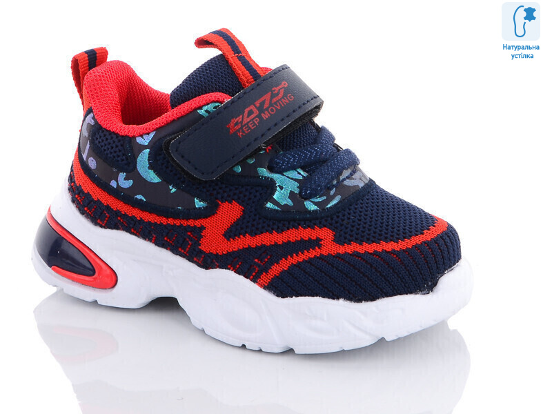 000-9949V, 8 (21-26), <strong>220</strong>, демісезон