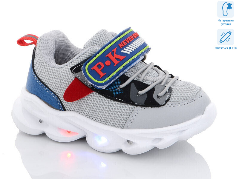 000-7989H LED, 8 (21-26), <strong>220</strong>, демісезон