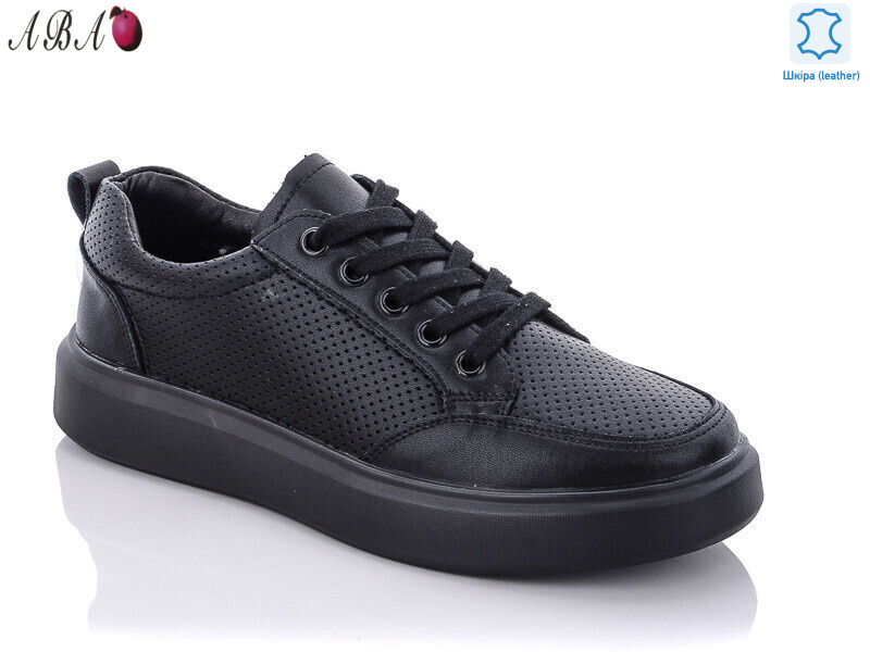 7ABA6-1, 8 (36-41), <strong>590</strong>, літо