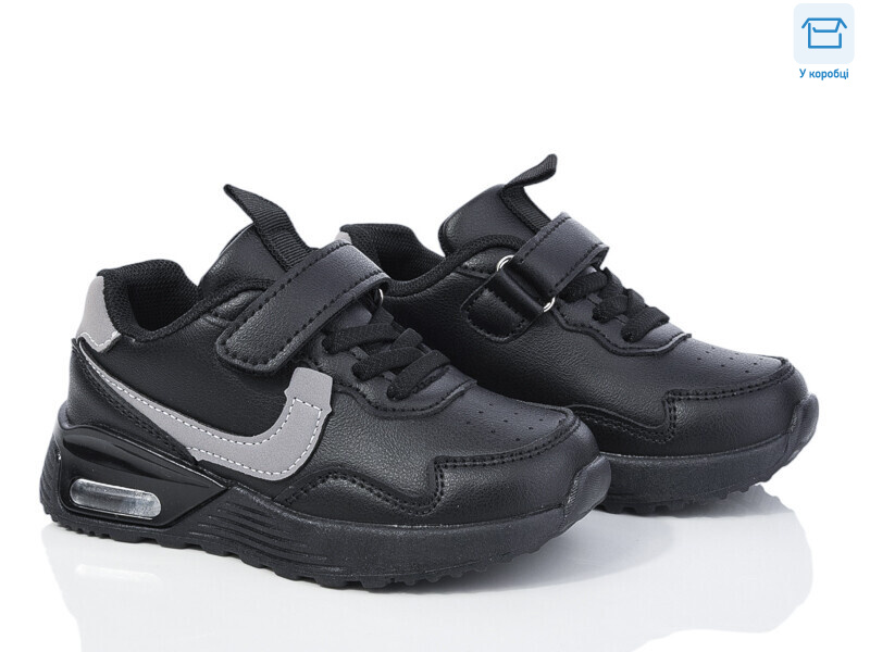 BY11-01, 8 (26-31), <strong>390</strong>, демісезон