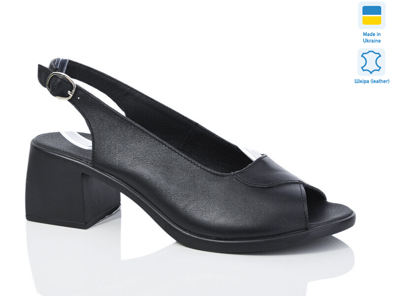 150 чорний к., 6 (36-41), <strong>580</strong>, літо