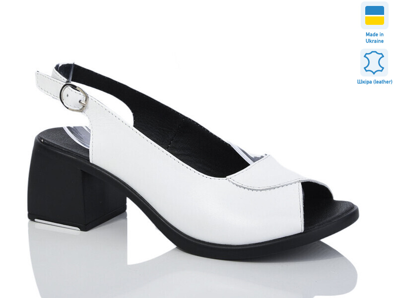 150 білий к., 6 (36-41), <strong>580</strong>, літо