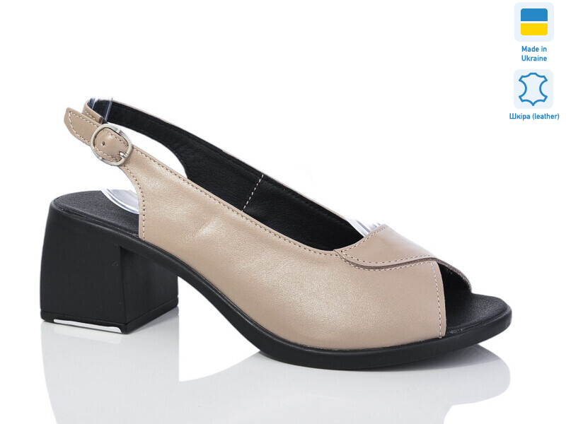 150 капучино к., 6 (36-41), <strong>580</strong>, літо