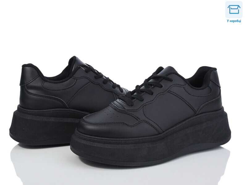 T12-21, 8 (36-41), <strong>450</strong>, демісезон