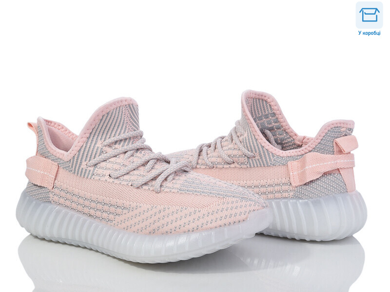 H802-5, 8 (36-41), <strong>390</strong>, літо