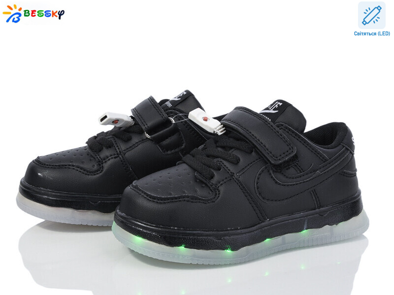 BY3891-1B LED, 8 (26-31), <strong>620</strong>, демісезон