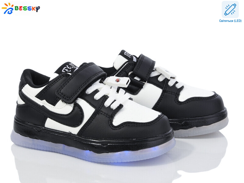 BY3891-4B LED, 8 (26-31), <strong>620</strong>, демісезон