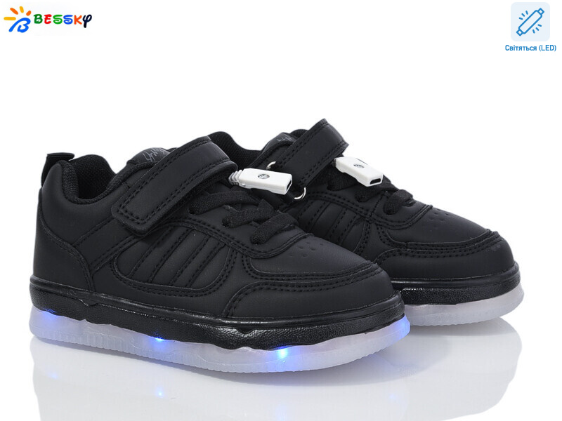 BY3892-1B LED, 8 (26-31), <strong>620</strong>, демісезон