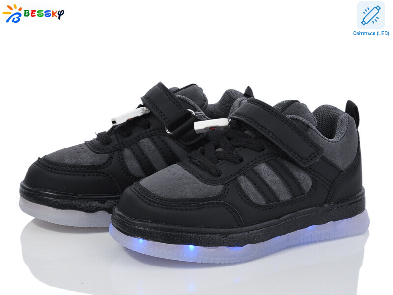 BY3892-2B LED, 8 (26-31), <strong>620</strong>, демісезон