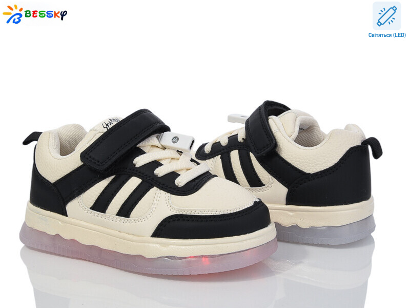 BY3892-3B LED, 8 (26-31), <strong>620</strong>, демісезон