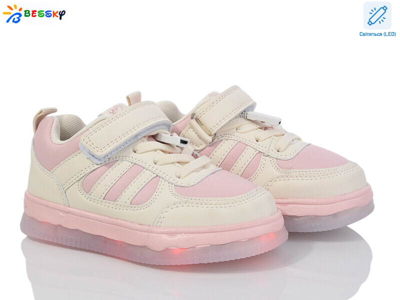 BY3892-5B LED, 8 (26-31), <strong>620</strong>, демісезон