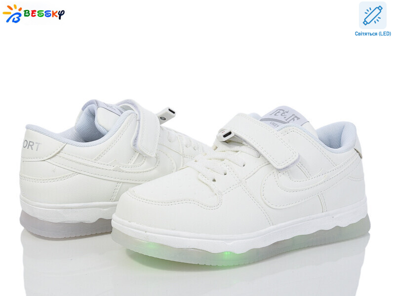 BY3891-2C LED, 8 (32-37), <strong>680</strong>, демісезон