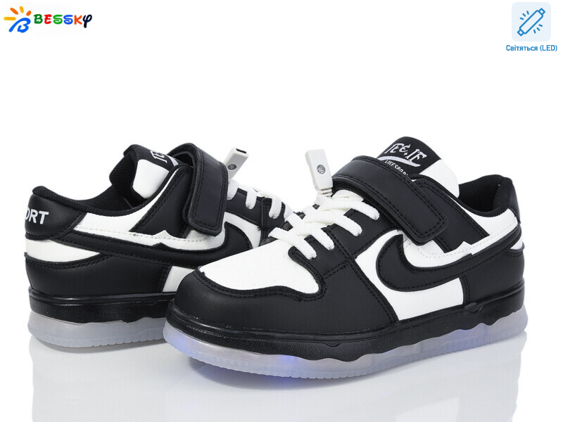 BY3891-4C LED, 8 (32-37), <strong>680</strong>, демісезон