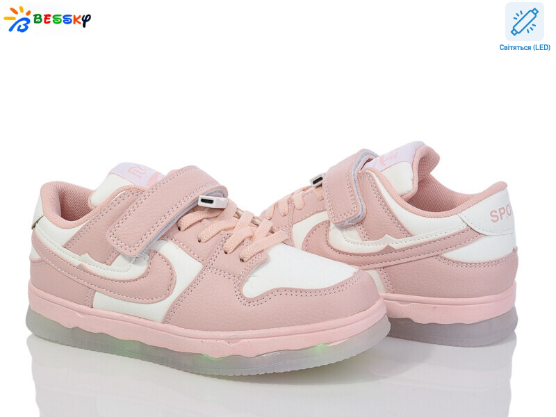 BY3891-5C LED, 8 (32-37), <strong>680</strong>, демісезон