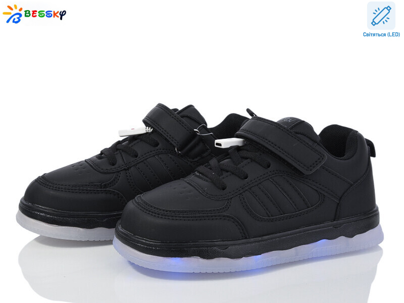 BY3892-1C LED, 8 (32-37), <strong>680</strong>, демісезон