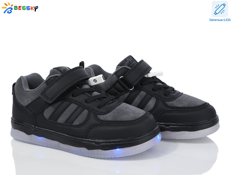 BY3892-2C LED, 8 (32-37), <strong>680</strong>, демісезон