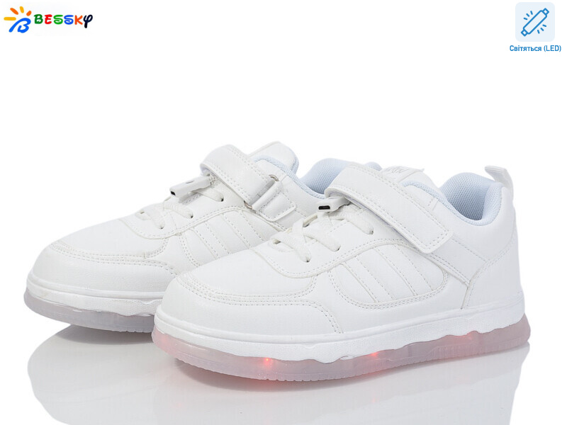 BY3892-4C LED, 8 (32-37), <strong>680</strong>, демісезон