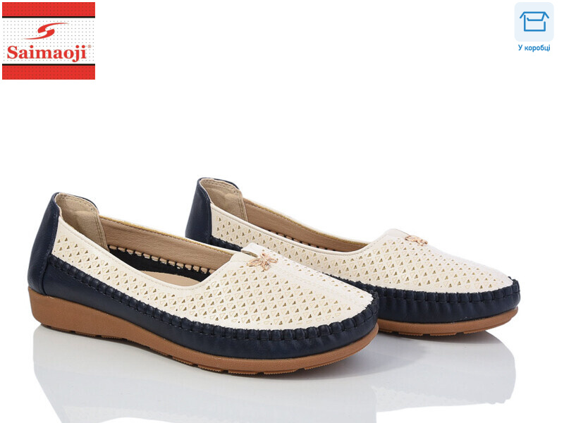 A71-3, 8 (37-42), <strong>370</strong>, демісезон