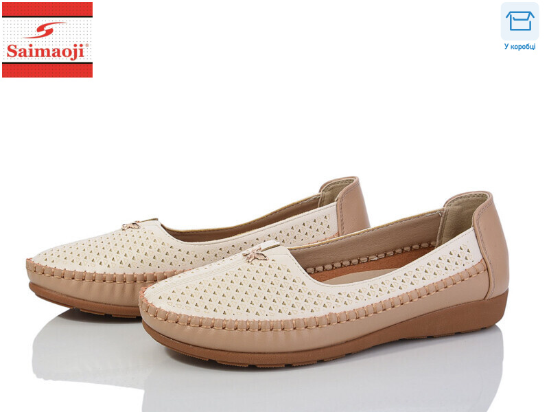 A71-16, 8 (37-42), <strong>370</strong>, демісезон