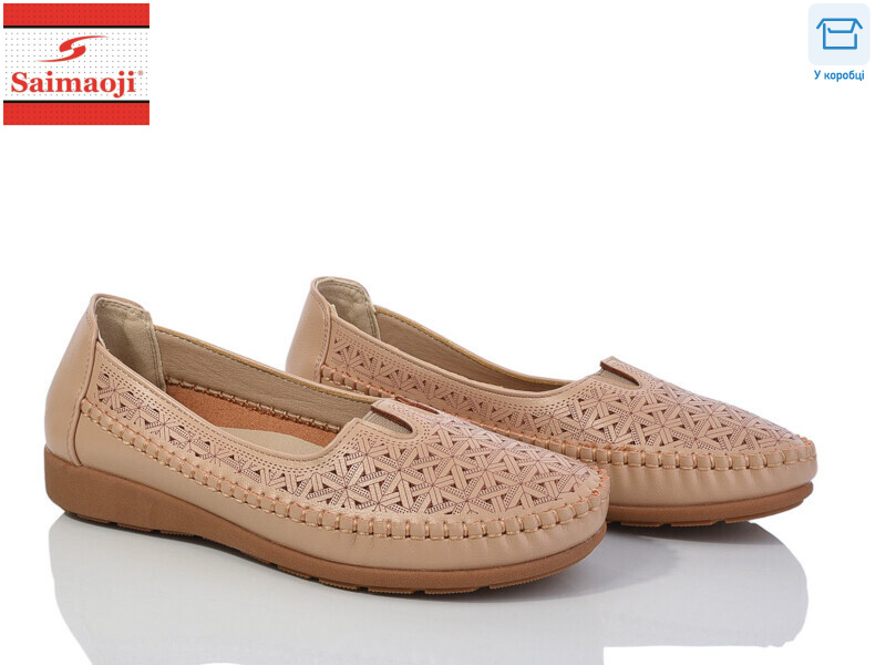 A72-15, 8 (37-42), <strong>370</strong>, демісезон