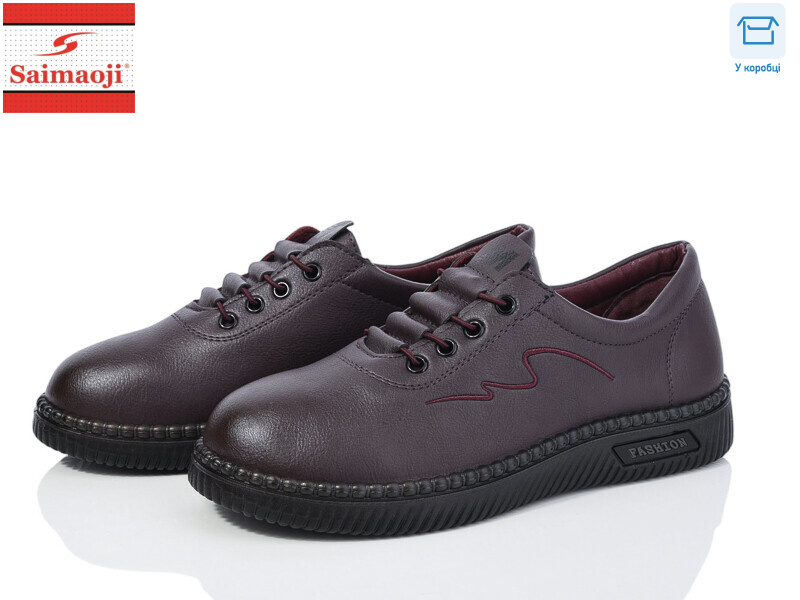 962-10, 8 (36-41), <strong>400</strong>, демісезон