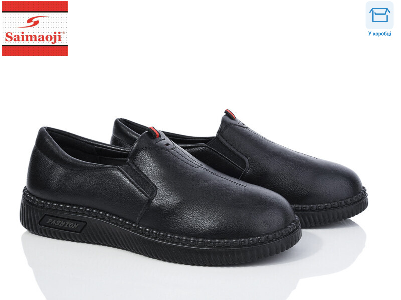 966-1, 8 (36-41), <strong>400</strong>, демісезон