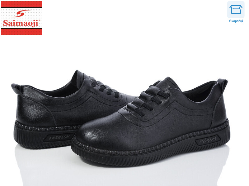 952-1, 8 (36-41), <strong>400</strong>, демісезон